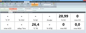 Нова версія програмного забезпечення testo easyEmission 2.7 SP3